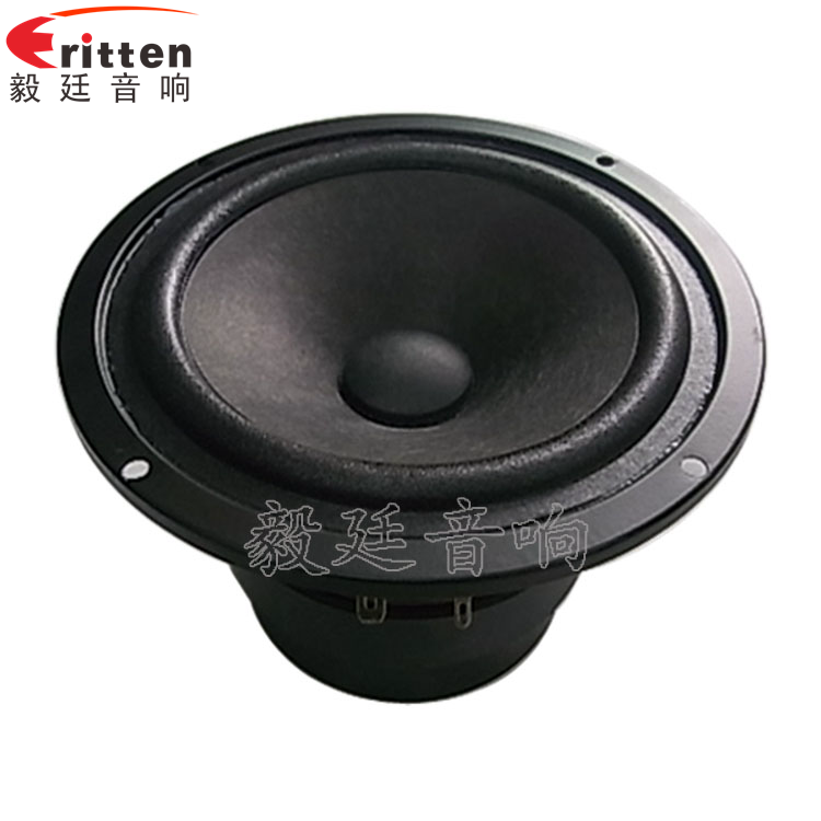 5.25寸汽車喇叭正面圖