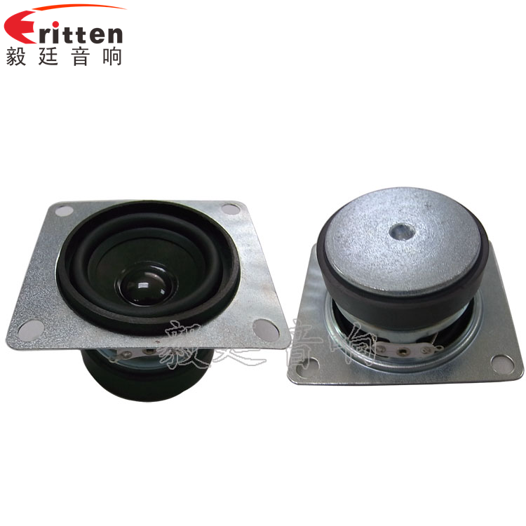 2寸全頻多媒體喇叭正反面 4寸高端品牌重低音喇叭正反面