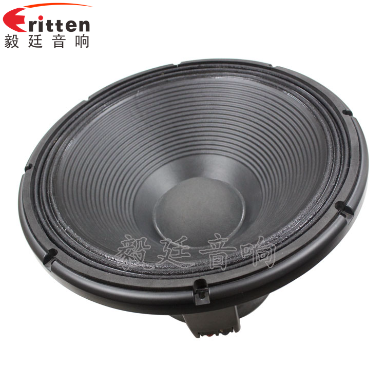 8''中低音舞臺(tái)音箱喇叭廠家正面圖