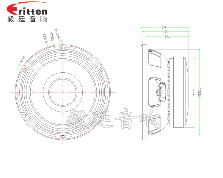 8寸舞臺(tái)中低音喇叭成品圖