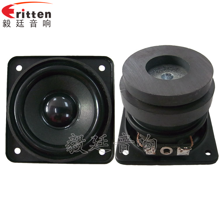 58mm藍牙音箱喇叭正反面