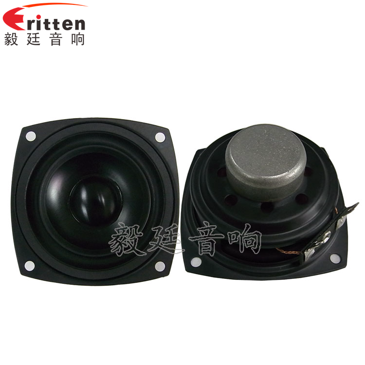 68mm6Ω10w藍(lán)牙音響喇叭正反面 8''250w 重低音喇叭正反面