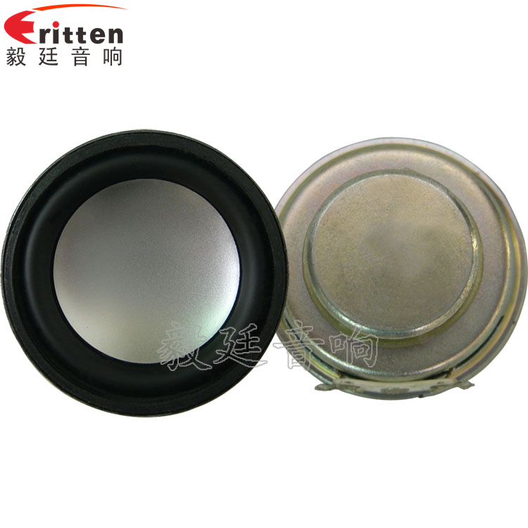 8''中低音舞臺(tái)音箱喇叭廠家正反面