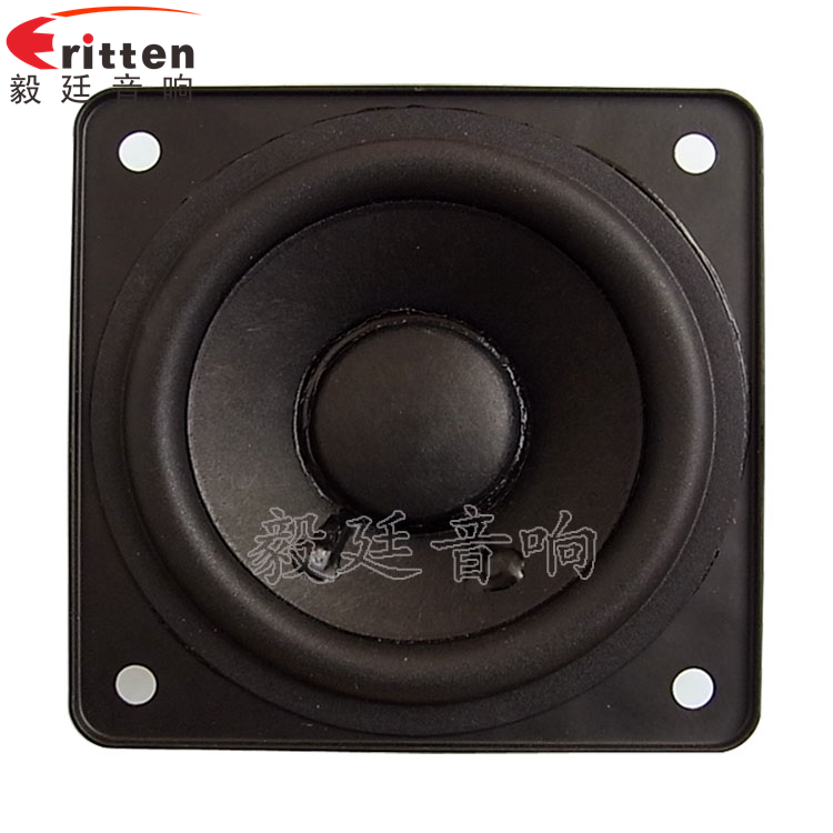 8''中低音舞臺(tái)音箱喇叭廠家正面圖