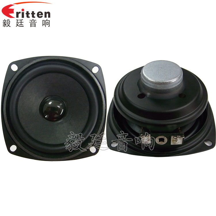 8''中低音舞臺(tái)音箱喇叭廠家正反面