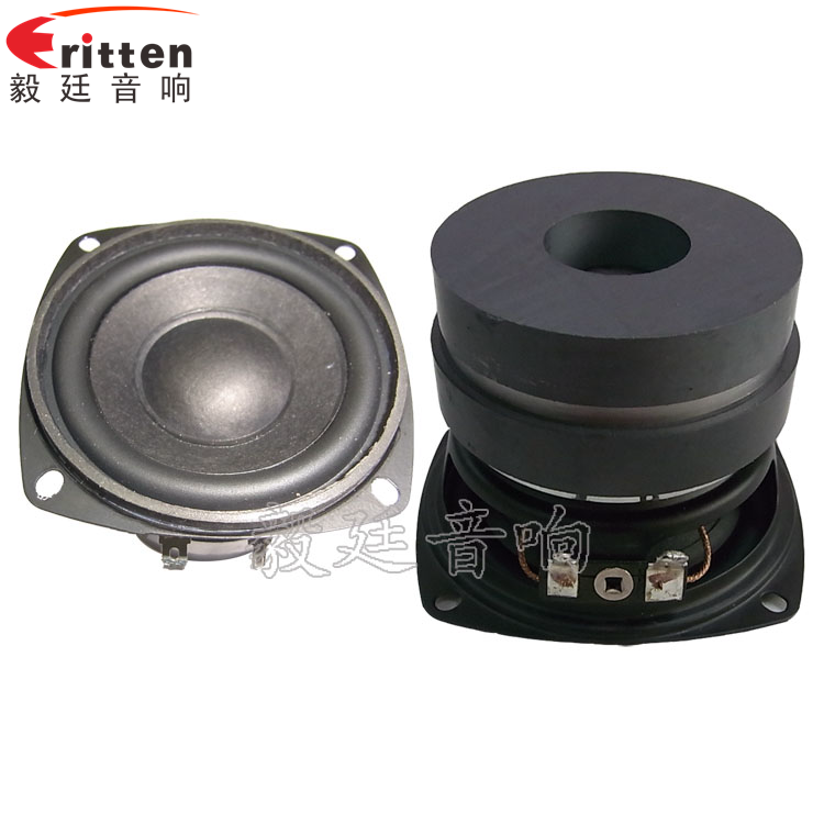 8''中低音舞臺(tái)音箱喇叭廠家正反面
