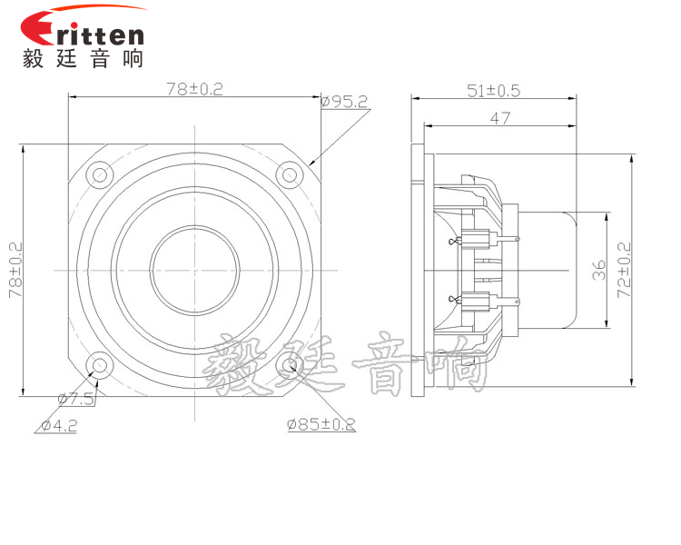 20W4Ω78mm藍牙音箱喇叭成品圖 78mm20w全頻內磁喇叭成品圖