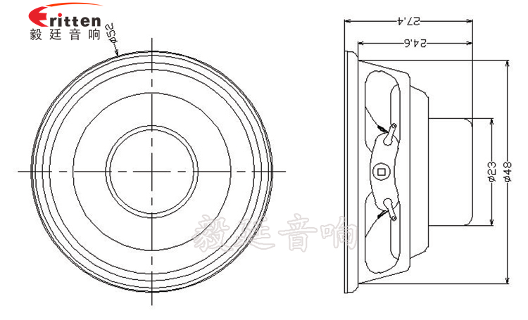 52mm5W藍(lán)牙音箱喇叭成品圖