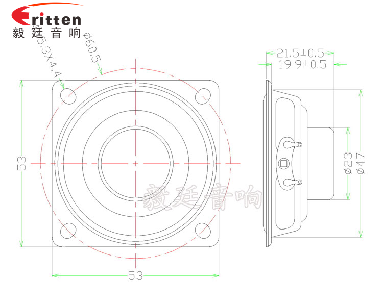53mm16芯3W藍(lán)牙音箱喇叭