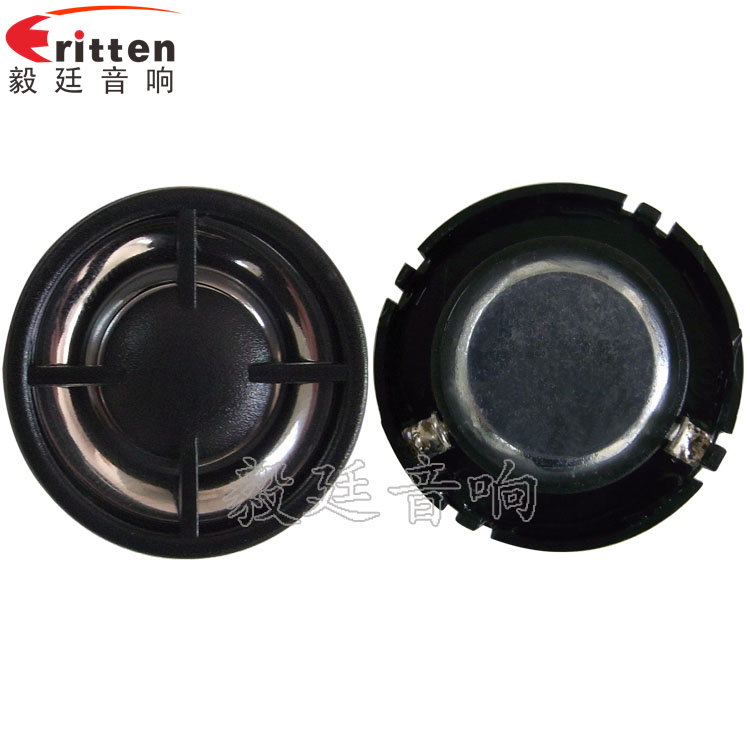 30mm藍牙音箱高音喇叭正反面 8''中低音舞臺音箱喇叭廠家正反面