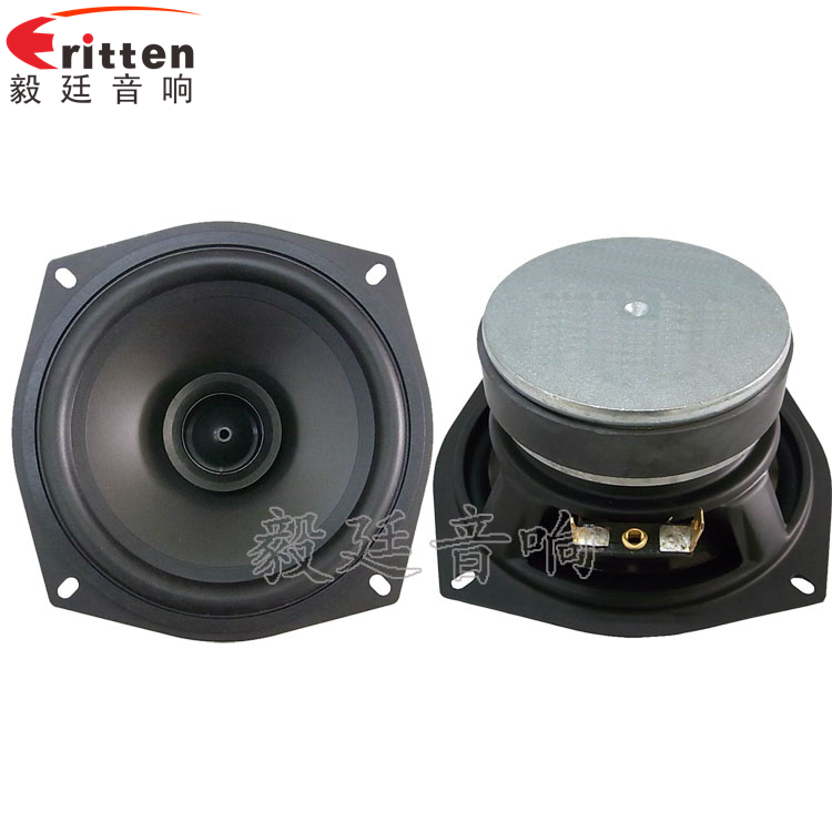 128mm4歐30W無線桌面音箱喇叭 5寸防水船用喇叭正反面