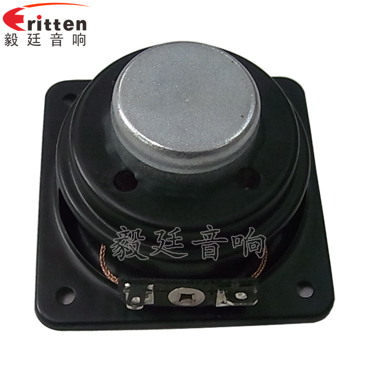 2.25寸多媒體音響生產廠家反面圖