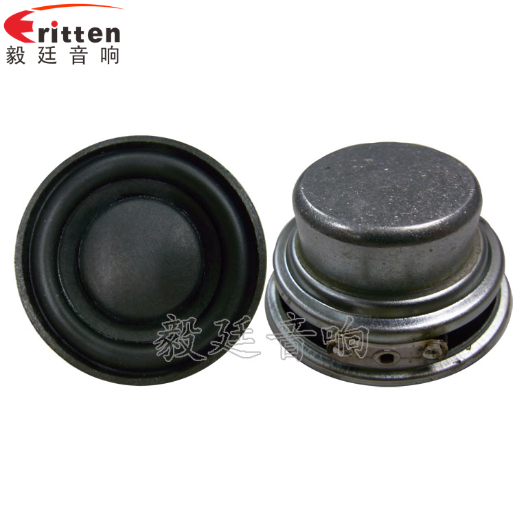 45mm4Ω無線桌面音響喇叭正反面 8''250w 重低音喇叭正反面