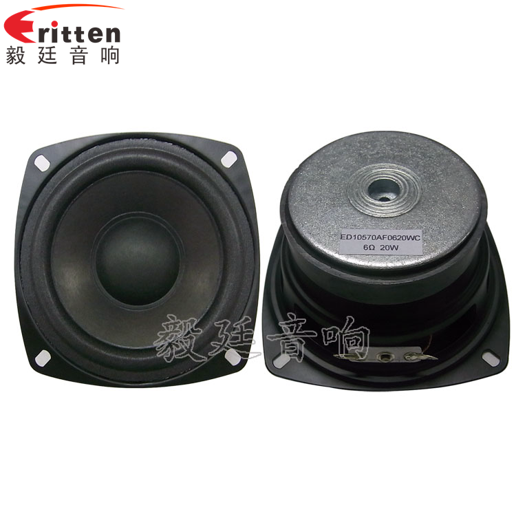 毅廷喇叭新客戶POLK，第一次試產