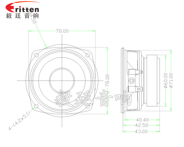 78mm15W多媒體喇叭成品圖 78mm15w內磁全頻喇叭成品圖
