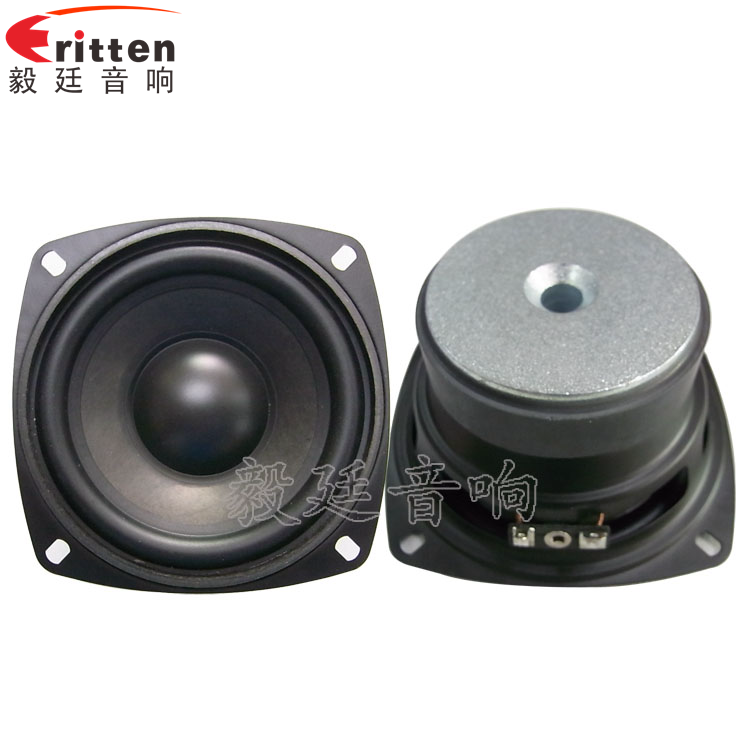 105mm高品質多媒體喇叭正反面 8''250w 重低音喇叭正反面