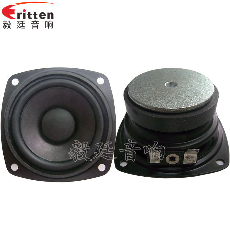 我買50MM藍牙音箱喇叭出現有金屬、機械聲是什么原因?