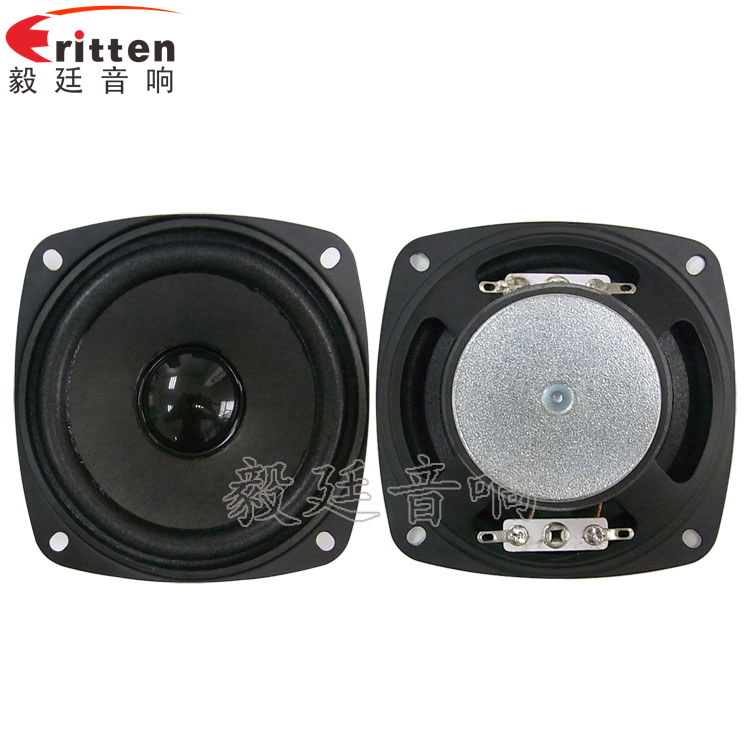 3.5寸內(nèi)磁全頻多媒體喇叭