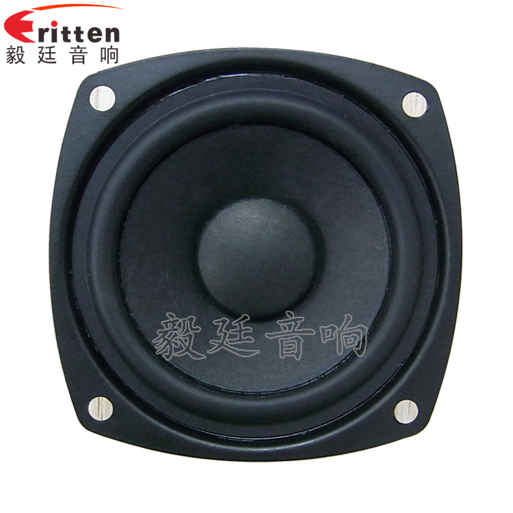 8''250w 重低音喇叭正面圖