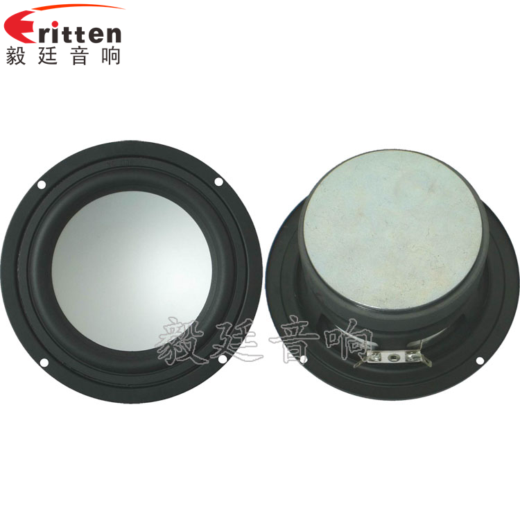 145mm25W多媒體音箱喇叭正反面 2.25寸25芯中低音喇叭正反面