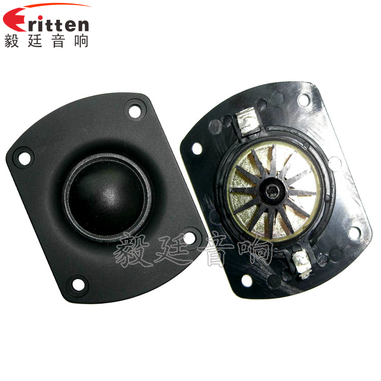 8''中低音舞臺音箱喇叭廠家正反面