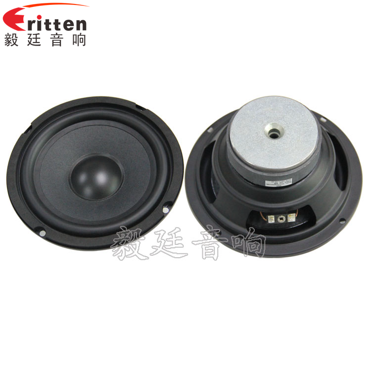 165mm40W多媒體音箱喇叭正反面