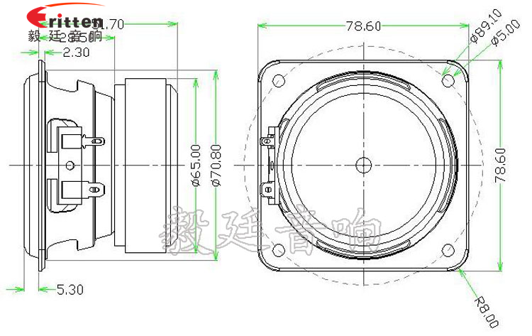 78mm20w全頻內磁喇叭成品圖