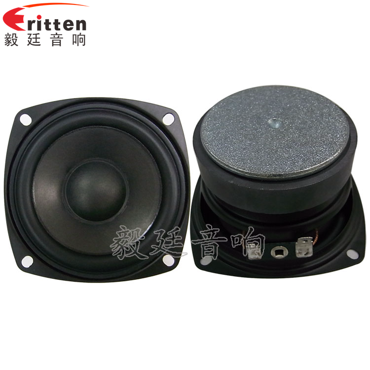 78mm10W多媒體喇叭正反面 78mm15w內磁全頻喇叭正反面