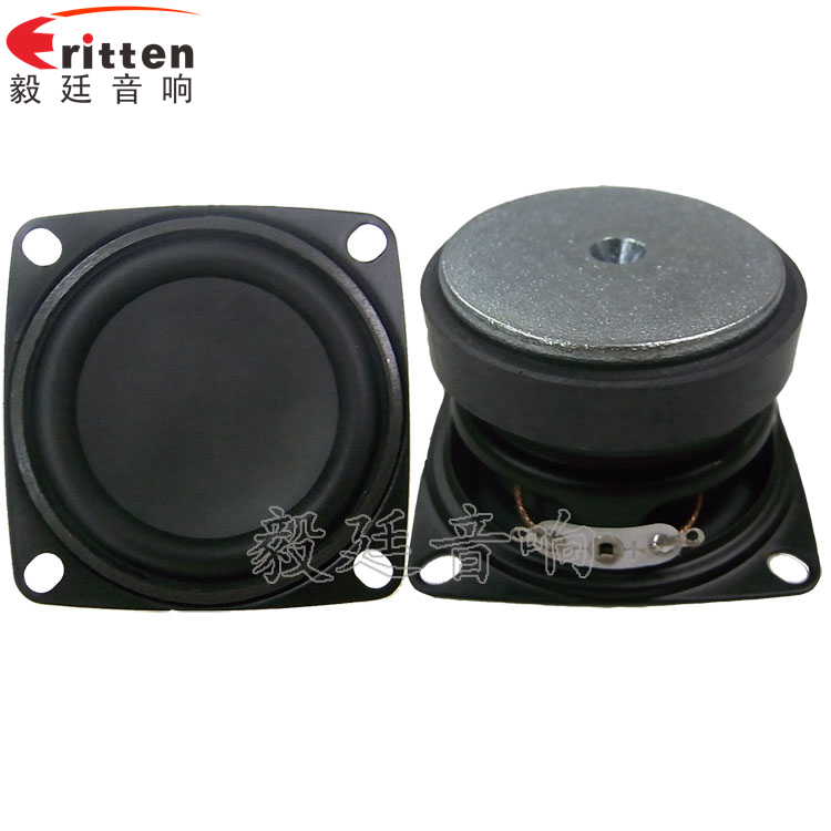 毅廷藍牙音箱喇叭因要滿足藍牙音箱便攜（一）