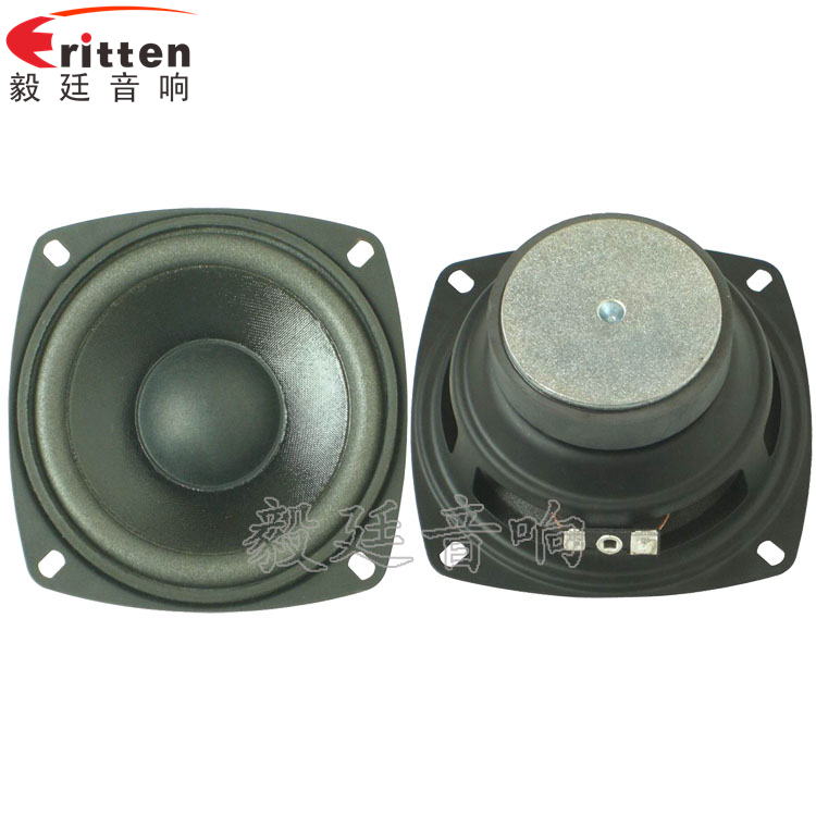 4''12w多媒體中音喇叭反面圖