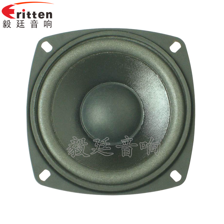 4''12w多媒體中音喇叭正面圖