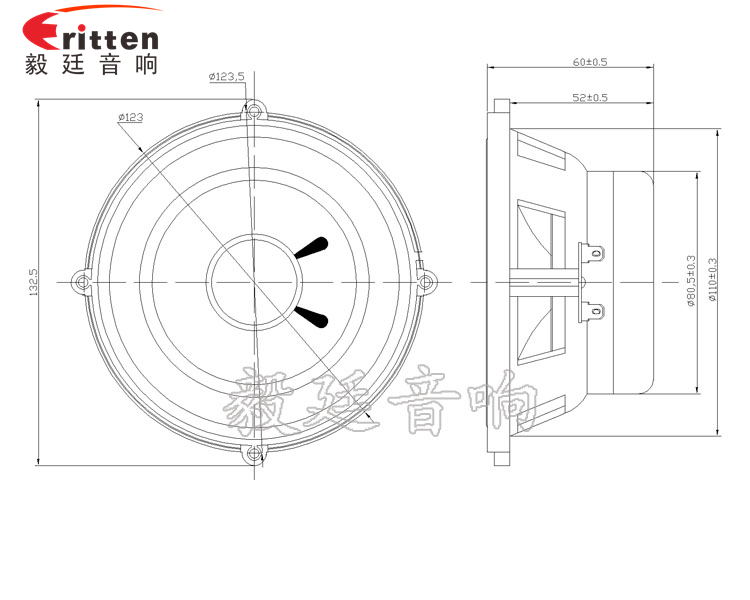 35W5寸多媒體音箱喇叭成品圖 5.25寸汽車(chē)音響喇叭廠家成品圖