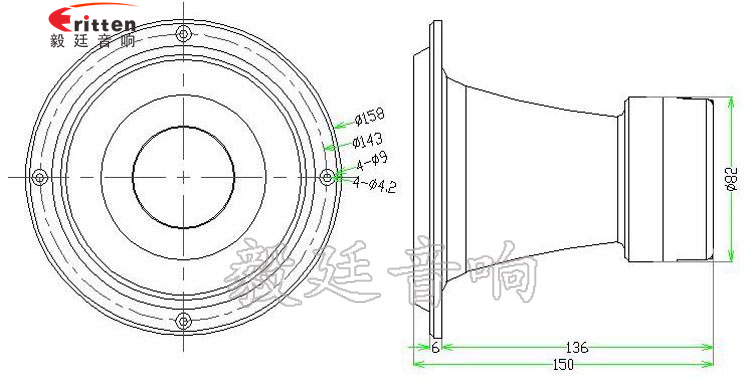 6寸50芯50瓦中低音喇叭成品圖