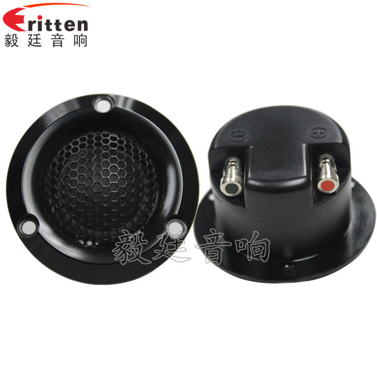 58mm20W汽車音響中高音喇叭正反面 8''中低音舞臺音箱喇叭廠家正反面