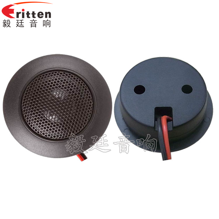 2寸10瓦汽車音響高音喇叭正反面 8''中低音舞臺音箱喇叭廠家正反面