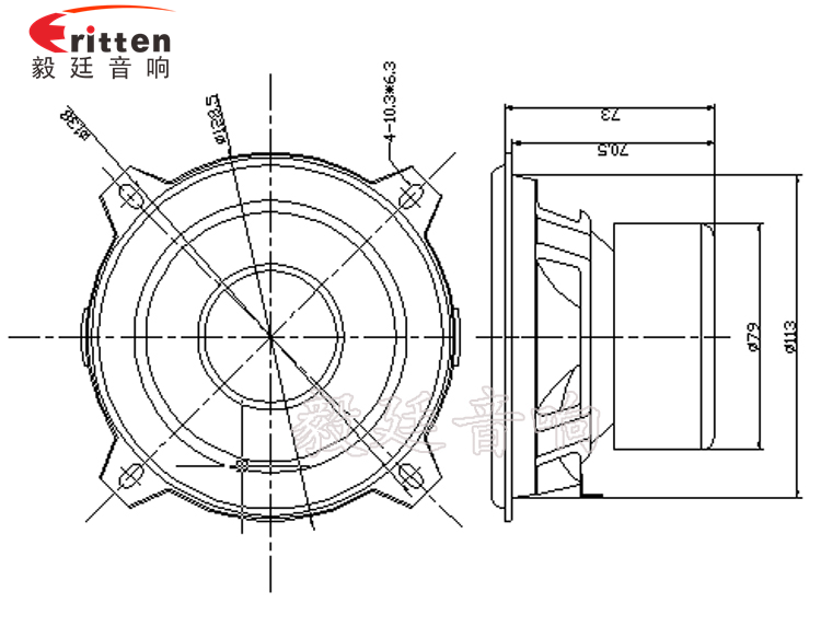 25芯25瓦5.25寸重低音喇叭成品圖 5寸防水船用喇叭成品圖