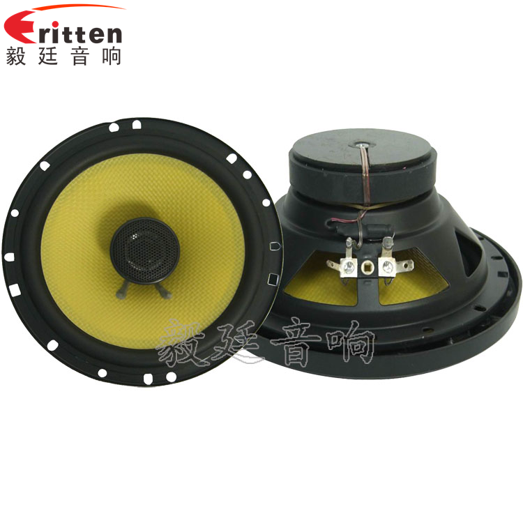 6.5寸25芯汽車音響全頻喇叭正反面 8''中低音舞臺(tái)音箱喇叭廠家正反面