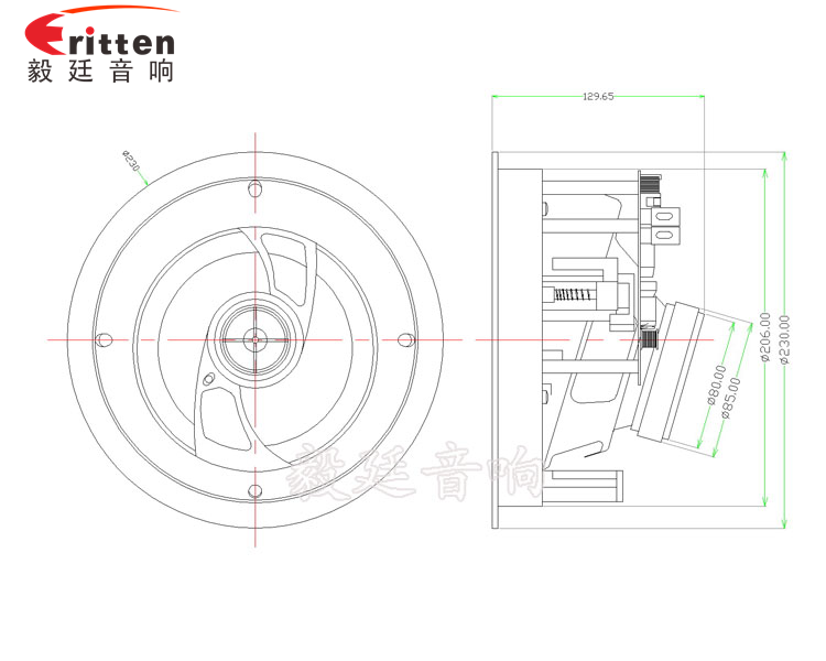 高端6.5寸吸頂式天花喇叭成品圖