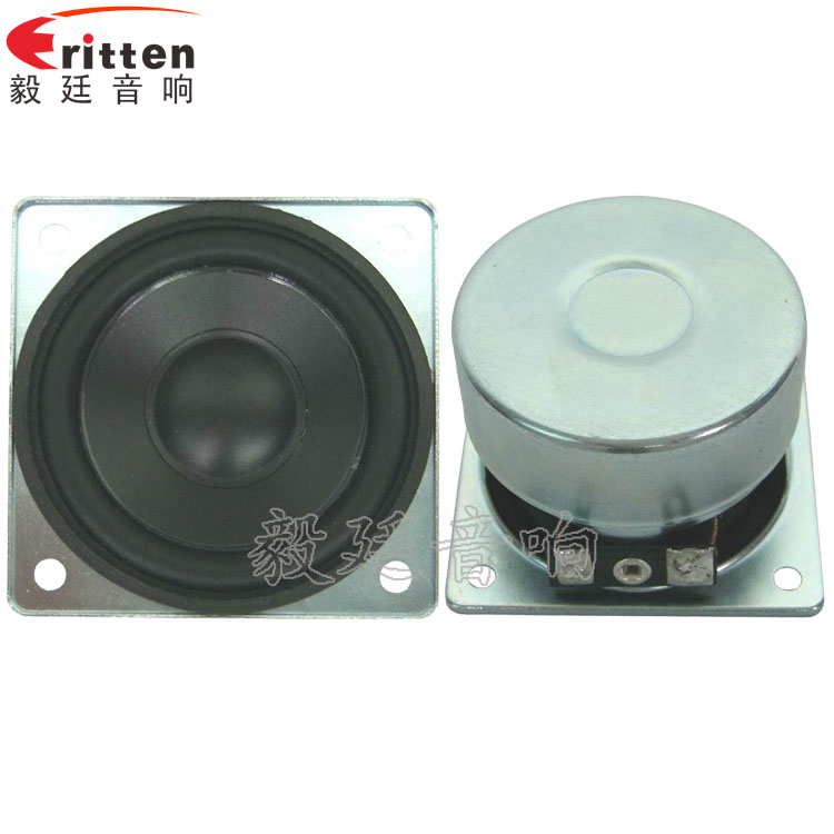 8''250w 重低音喇叭正反面