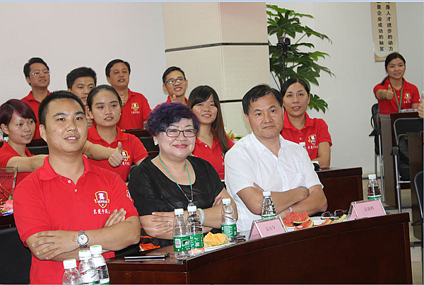 首屆東莞牛商爭(zhēng)霸賽野狼軍團(tuán)總結(jié)會(huì)議暨頒獎(jiǎng)典禮——毅廷喇叭廠