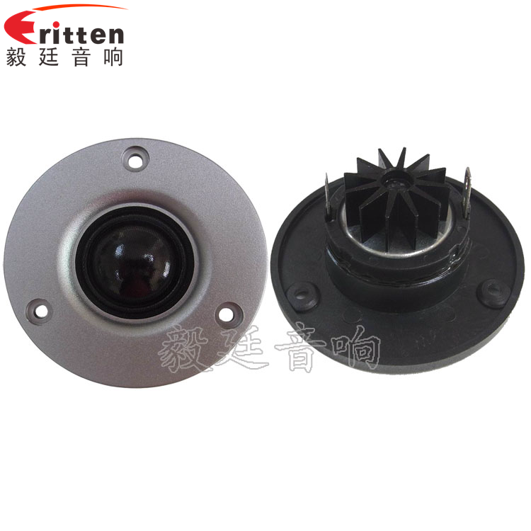 8''中低音舞臺音箱喇叭廠家正反面