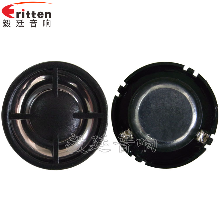 30mm3瓦高音學習機喇叭正反面 學習機、多媒體高音喇叭廠家正反面