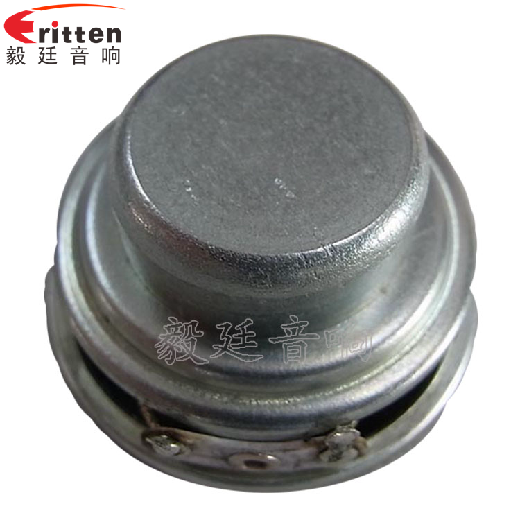 46mm5w高品質內磁學習機喇叭反面圖