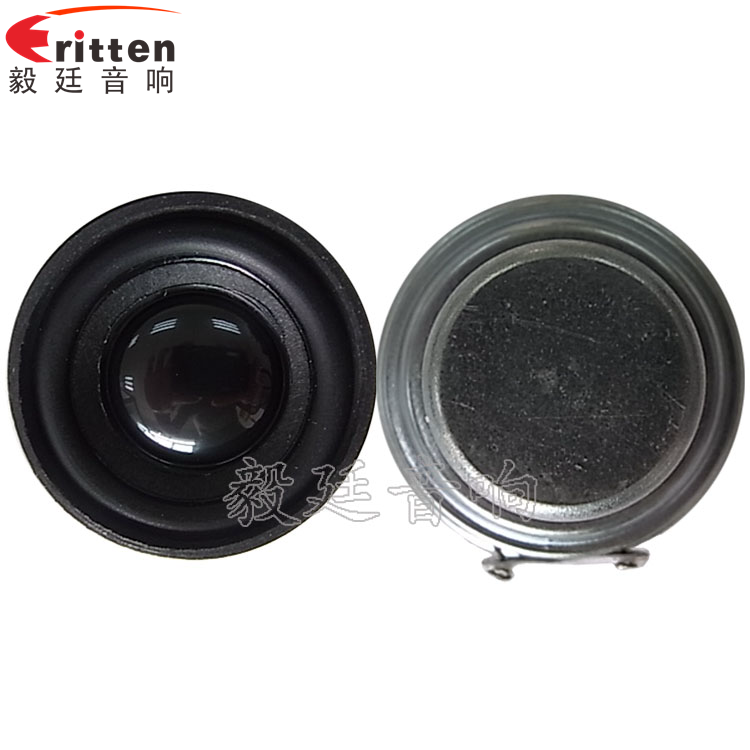 8''250w 重低音喇叭正反面