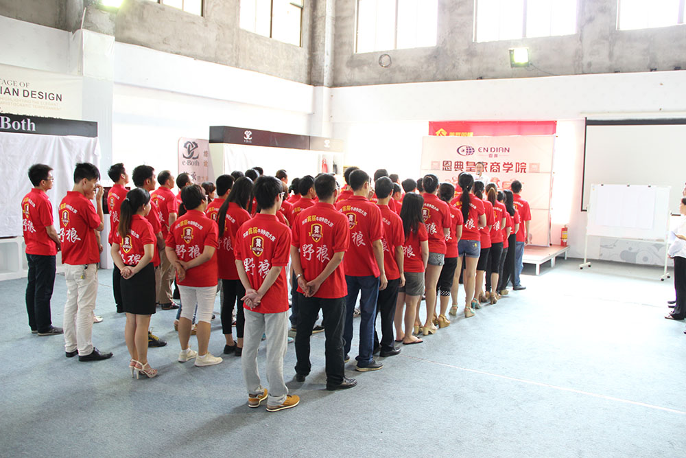 毅廷喇叭廠在恩典挑戰團結的力量！！