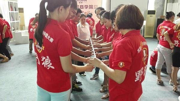 毅廷喇叭廠在恩典挑戰團結的力量?。?/></p><p style=