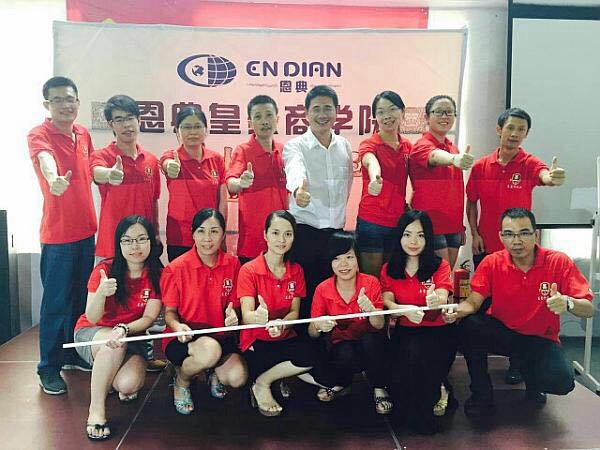 毅廷喇叭廠在恩典挑戰團結的力量！！