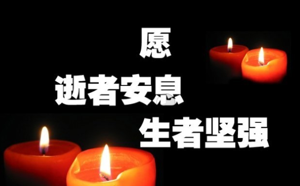 喇叭廠(chǎng)家