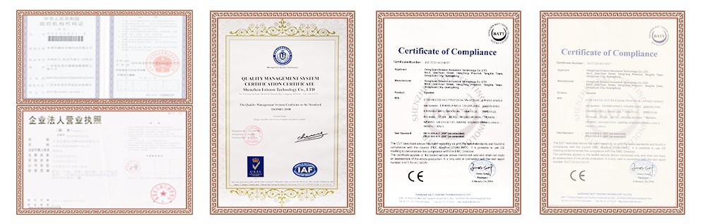 汽車音響喇叭廠證書