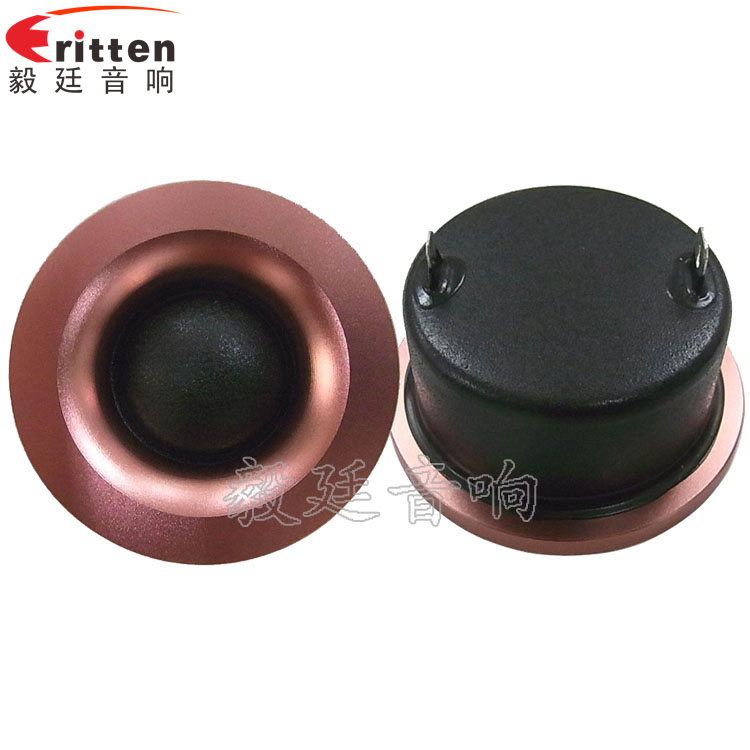 喇叭生產(chǎn)廠家-高音喇叭正反面.png
